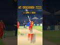 Tm Aggressive 🥶 Mood 5 Ball Hits 5 Sixes🤯|#tapeballcricket #shorts #cricket #viral
