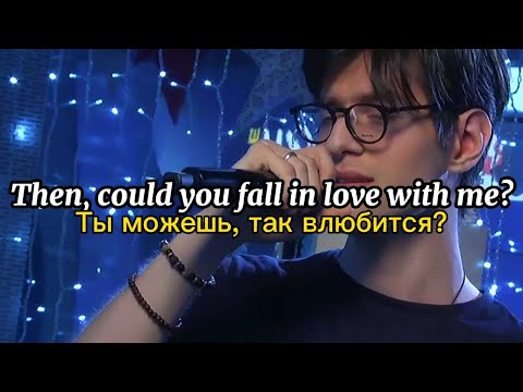 Rauf Faik - мосты (Russian Lyrics, Eng Lyrics)