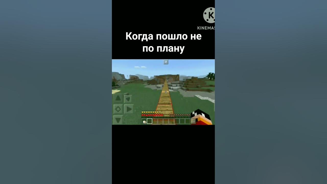 фреди фазбер ор ор ор ор - YouTube