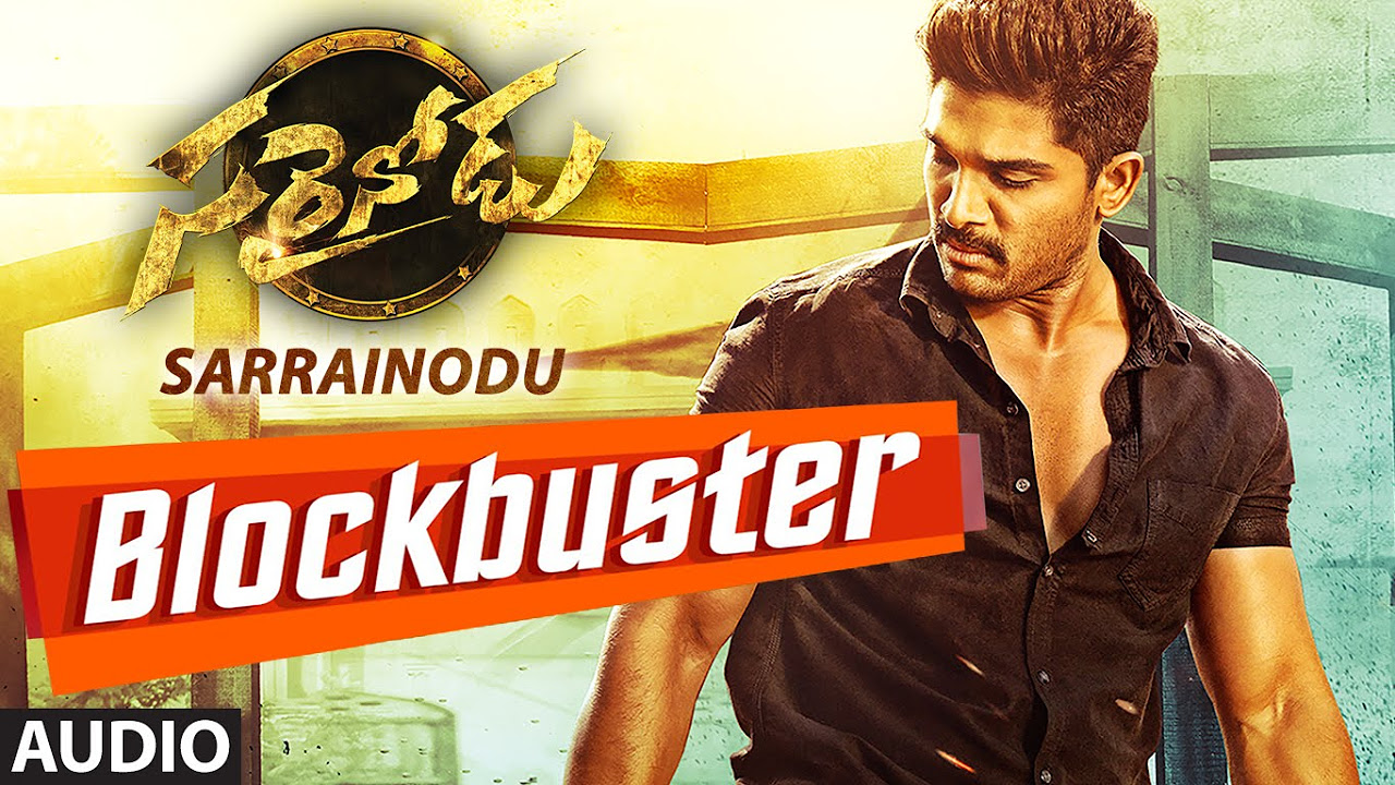 Blockbuster Full Song Audio  Sarrainodu  Allu Arjun Rakul Preet Singh Catherine Tresa