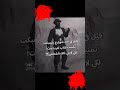 ريسبكت خاروش دربح الدربح كافح المكافح بني دربحة