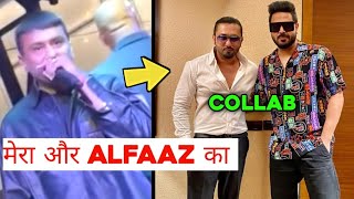 YO YO HONEY SINGH X ALFAAZ NEW SONG COMING  | BIG SURPRISE COLLAB