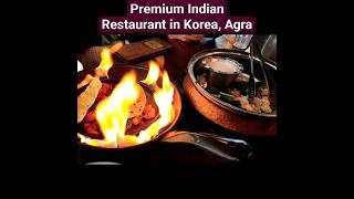 Premium Menu of Indian Restaurant in Korea, Agra💯 인도 레스토랑 아그라, 프리미엄 세트👍 #인도 #아그라 #레스토랑 #커리 #agra