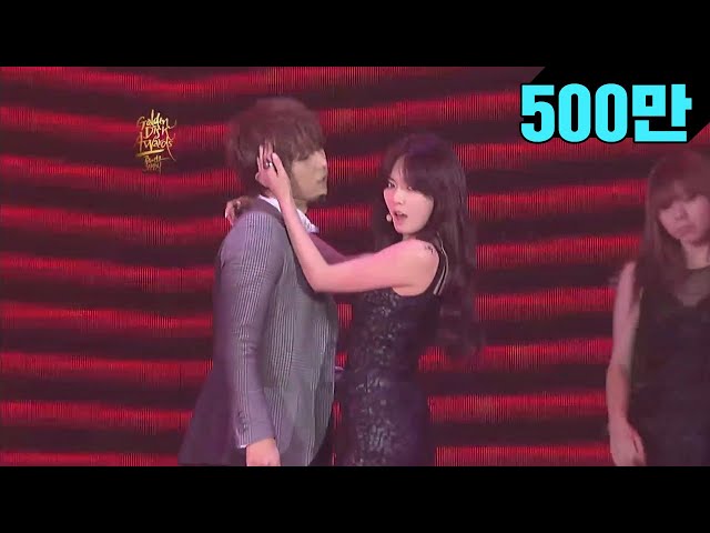 Hyun-a (현아), JS(현승) - Trouble maker [GDA/Golden Disk Awards] class=