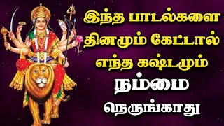 Oru Thali Varam Kettu Vanthen ||ஒரு தாலி வரம் கேட்டு வந்தேன்