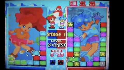 Nintendo Puzzle Collection ~ Panel de Pon (Think)
