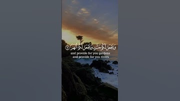 تلاوة هادئة تريح الأعصاب 😴🎧 القارئ: اسلام صبحى سورة: نوح 💙❤