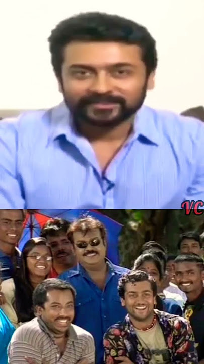 Acter Suriya about Captain Vijayakanth with Mayavi movie #suriya #vijayakanth #singampuli #dmdk