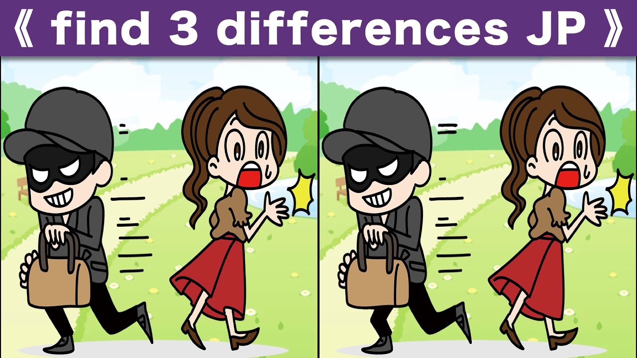 Download Find the difference|Japanese Pictures Puzzle No535