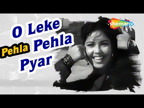 Original O Leke Pehla Pehla Pyar - CID Songs - Dev Anand - Shakeela -Sheela Vaz - Hindi Dance Song