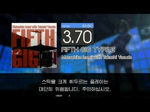 Gitadora FIFTH GIG TYPE II Basic drum