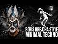 Aleksy - Minimal Monkey (Boris Brejcha Style Minimal Techno)