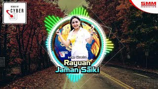 Intan Chacha - Rayuan Jaman Saiki ( REMIX) {CYBER DJ}