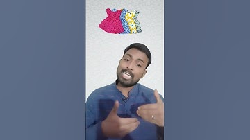 दुनिया में Variables and constant #mathsinreallife #practicalmaths #funmaths #mathstriks #maths