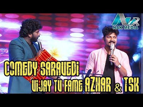 மேடையில் அசத்தும்  Azhar and TSK | Comedy Saravedi | Nak Media | Nakshatra Events