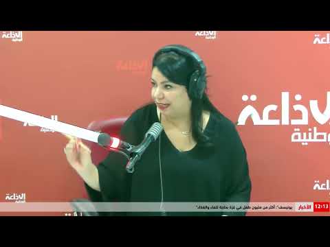 ئيس الجمهورية قيس سعيد يلتقي وزير الشباب والرياضة الصادق المورالي