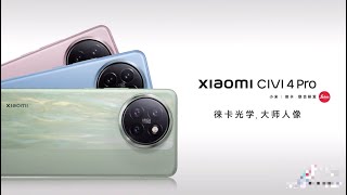 Xiaomi CIVI 4 Pro First Look!