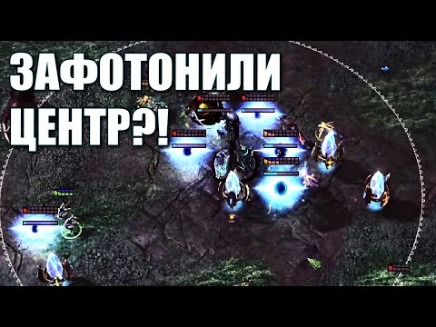 Видео: СУПЕРФИНАЛ В 2Х2Х2Х2: Непредсказуемая развязка на турнире в игре StarCraft 2