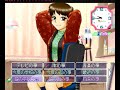 [PS1]True Love Story Fandisc COMPLETE