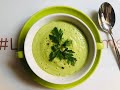 🍜 Вкуснейший Сыроедческий Суп из Авокадо 🥑 / Сыроедение Рецепты / Мегавеган 🌱