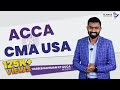 Acca vs cma usa  malayalam comparison  elance learning app