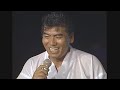 나훈아 쾌지나칭칭나네 Feat 독도는 우리땅 나훈아 쾌지나칭칭나네 Feat 독도는 우리땅