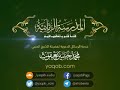 الجانب العاطفي ف الإسلام 