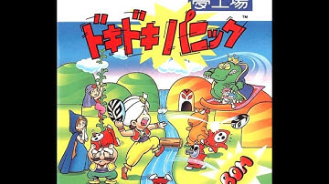 夢工場 ドキドキパニック Yume Koujou: Doki Doki Panic Video Walkthrough