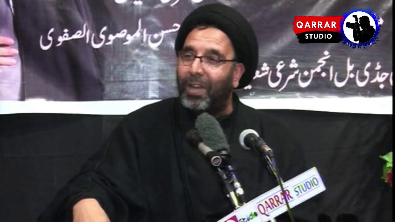 Syed Yousuf Moosavi | 13 - Moharram 1440 | Aastane Aalia Mir Shamsudin Iraqi (R.A) Zadibal