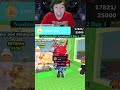I CANNOT BELIEVE HE GAVE ME THIS INSANELY OP BRAINROT 🤯#shorts #gaming #memes #comedy