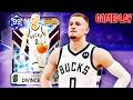 *FREE* DARK MATTER DONTE DIVINCENZO IS A GREAT FREE PG WITH AN ELITE JUMPER IN NBA 2K26 MyTEAM!!