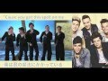 Magic- One Direction （和訳＋日本語字幕)