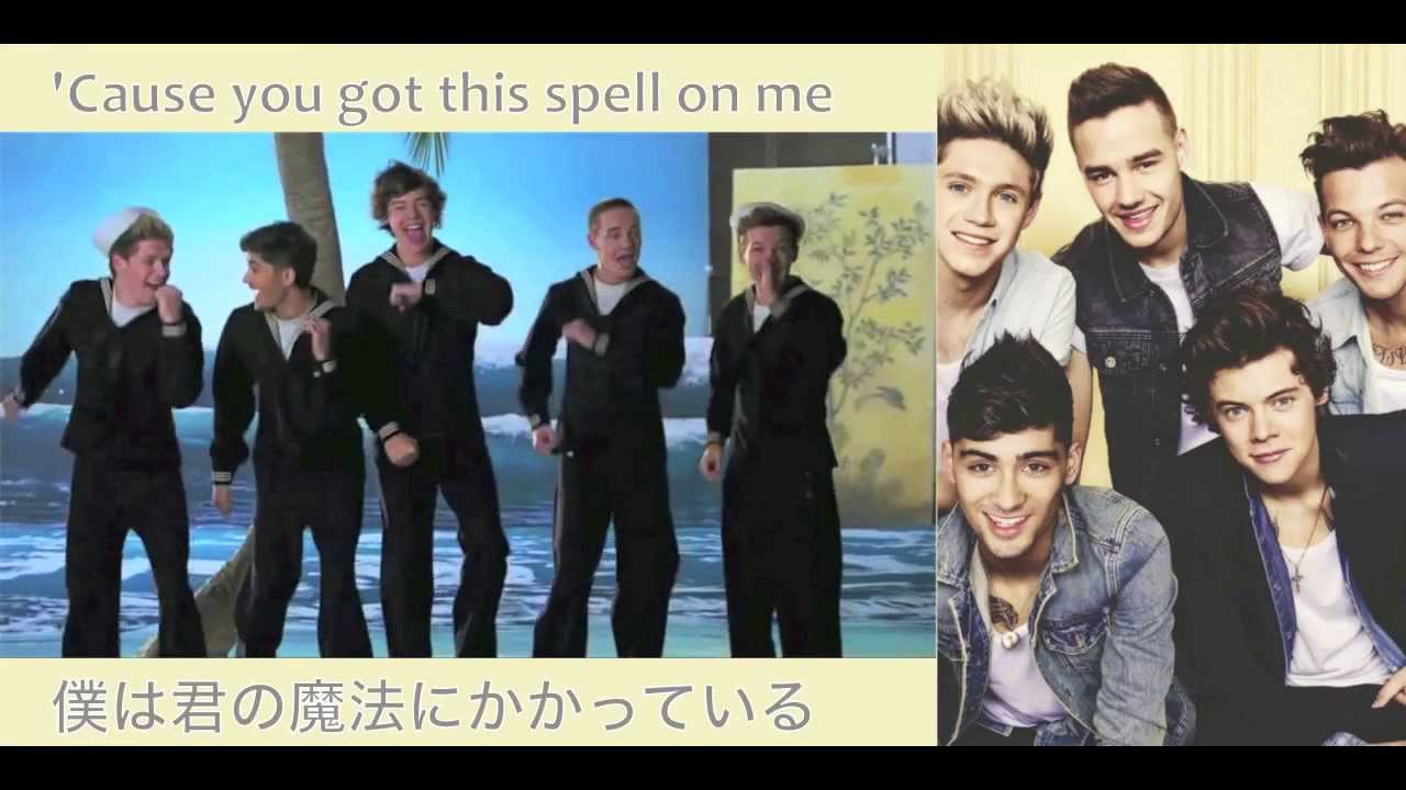 Magic One Direction 和訳 日本語字幕 Youtube