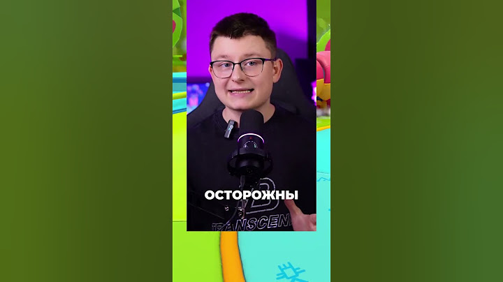 спидран по тиктоку 222 | Начиночка
