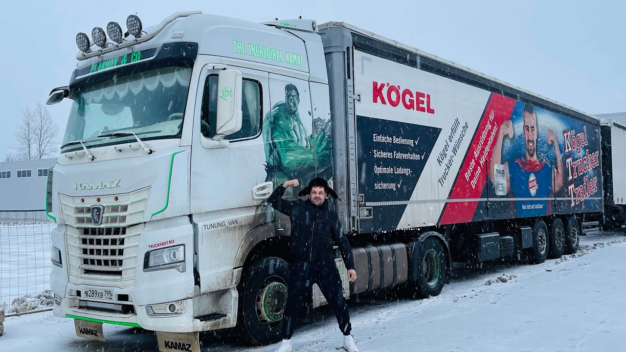 Канал большегруз 40 рус как покупают камаз