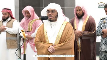 تلاوة فضيلة الشيخ أ.د.#ياسر_الدوسري من صلاة  الفجر 15 صفر 1446هـ.