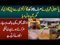 Dining Table, Kitchen, Bath, Beds - Pakistani Ne 6 Lakh Me Lakri Se Apni Van Ko Ghar Me Badal Dia