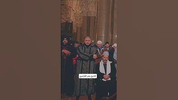 تلاوة خاشعة #القزابري  #اكسبلور #دويتو #تيك_توك #duet #لايك #قرآن #قران_كريم #قصص #المغرب #فلسطين