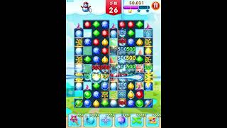 Jewel Legend Match 3 Games, Level 996 screenshot 4