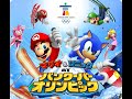 【マリオ&ソニックバンクーバーオリンピック】フェスティバル完走を目指せ!【ゲーム実況】