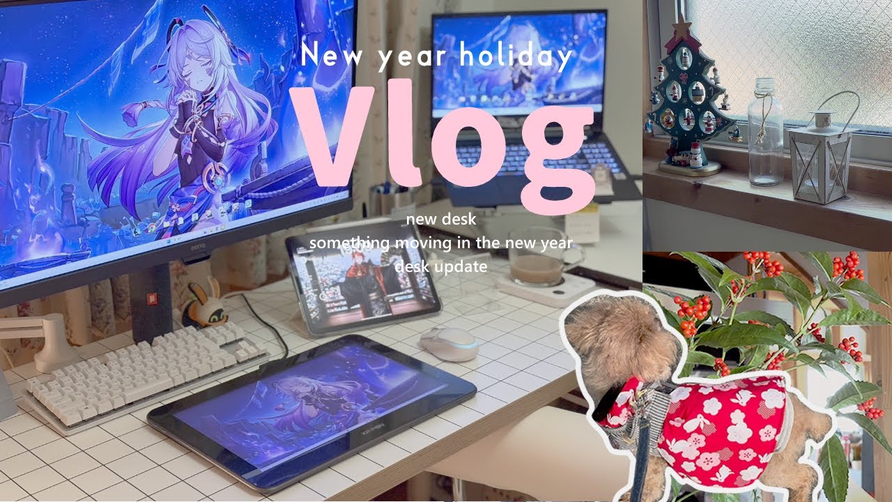 Vlog￤ゲームオタクのゆったりdesk update￤初投稿￤実家暮らし￤PCは届かなかった🐶