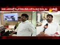 CM Jagan to lay stone for 30 skill development colleges on Dec 2: APSSDC chief