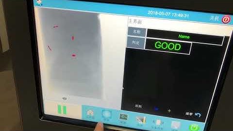 Tai X ray Inspection Systems for inspecting