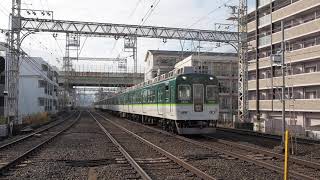 京阪2400系急行樟葉行き@森小路駅（2020.12）