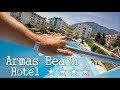 Armas Beach 4* Kemer 2017. Обзор отеля
