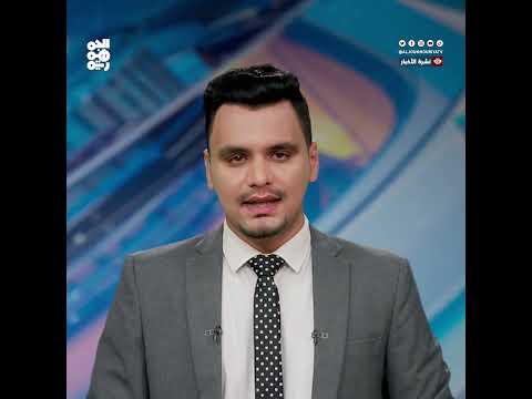 واشنطن تدرس تزويد الحكومة اليمنية بأسلحة ودعم لوجستي قناة الجمهورية، أخبار اليمن، yemen