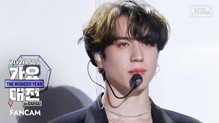 [2020 가요대전] 갓세븐 유겸 'POISON+Breath(넌 날 숨 쉬게 해)' (GOT7 YUGYEOM FanCam)│@2020 SBS Music Awards