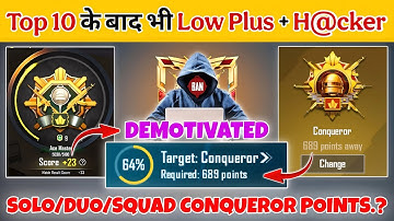 🇮🇳Need 680 Points To Reached 9th 🆔 Conqueror⁉️Solo, Duo, Squad Rankpush Best Tips & Tricks✅