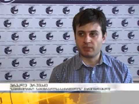 ლობირებს თუ არა ხელისუფლება საქართველოს ფოსტას?