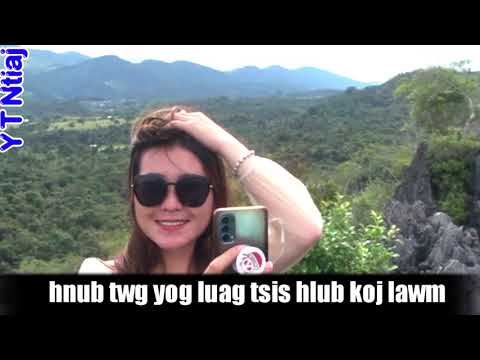 Video: Kev tshem tawm puas yuav txwv tsis pub kuv mus ua haujlwm?